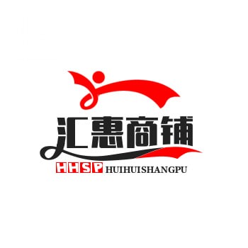 汇惠商铺