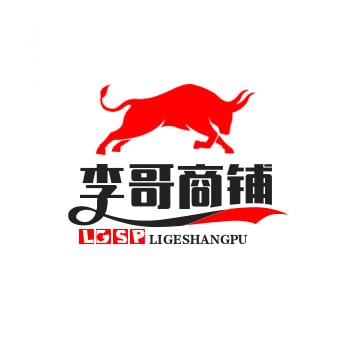 李哥商铺