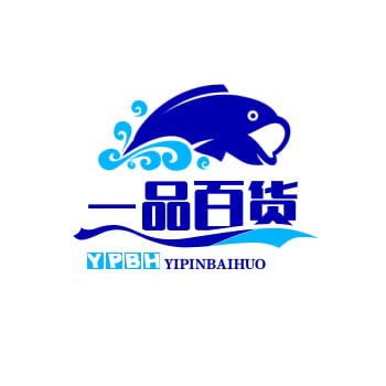 一品百货